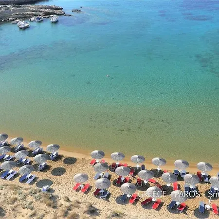 Villa Christina Santa Maria Santa Maria (Paros)