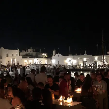 Christina Santa Maria Santa Maria (Paros)